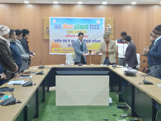 जल-जीवन-हरियाली अभियान को लेकर जिलाधिकारी ने की परिचर्चा आयोजित